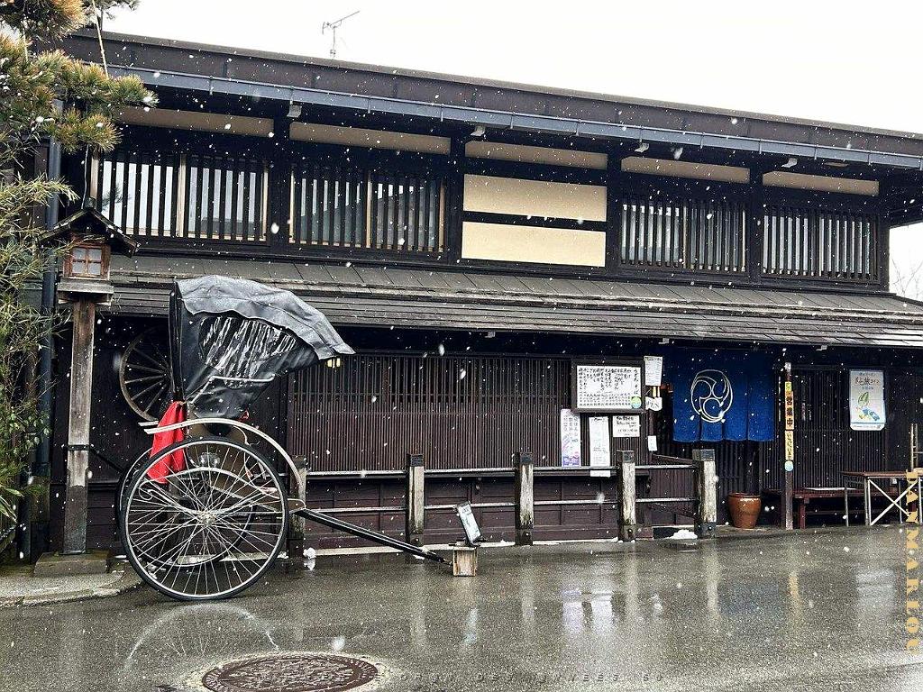 Nagoya - Excursion a Shirakawa via Takayama - 161.jpg